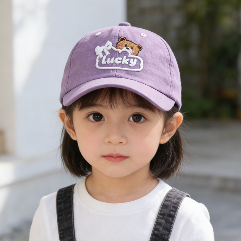 Embroidery Cap - หมวกกันแดดเด็กเล็ก 52 ซม. 2-5 ปี หมวกเบสบอลปักลายหมี