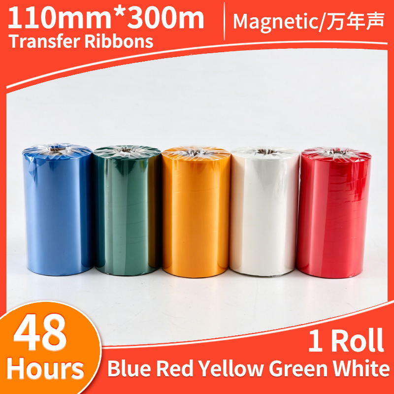 Transfer Paper Carbon - ริบบิ้นคาร์บอนแบบใช้แว็กซ์ สีน้ำเงิน แดง เหลือง เขียว ขาว