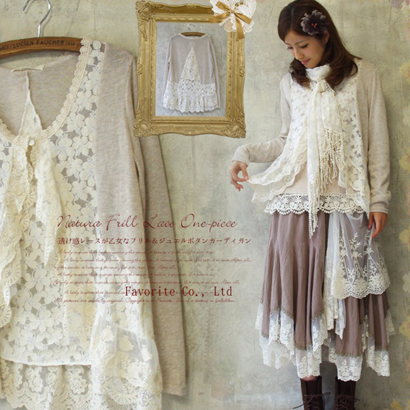 ฤดูใบไม้ผลิสาวMoriหวานเสื้อผู้ - Embroidery Cardigan บทวิจารณ์และราคา