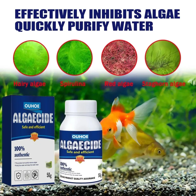 สารกำจัดสาหร่ายประสิทธิภาพสูง  - Water Soluble Stabilizer บทวิจารณ์และราคา