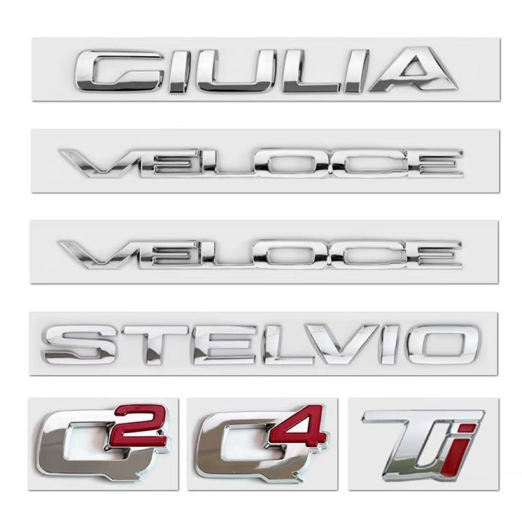 Q2 Q4 Giulia Giulietta Stelvio - Embroidery Hub บทวิจารณ์และราคา