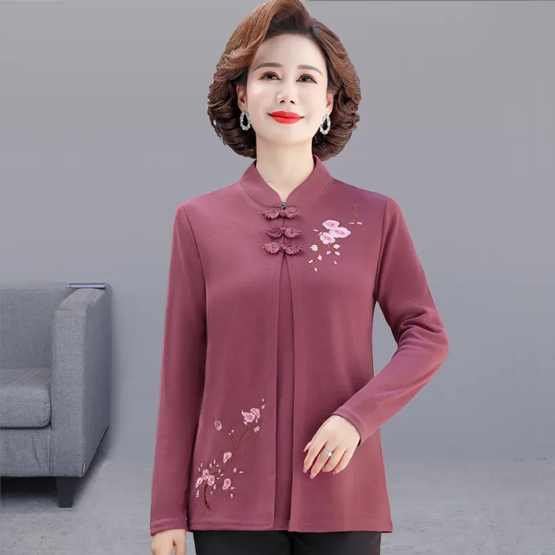 เสื้อคาร์ดิแกนปักลายสำหรับผู้ห - Embroidery Cardigan บทวิจารณ์และราคา