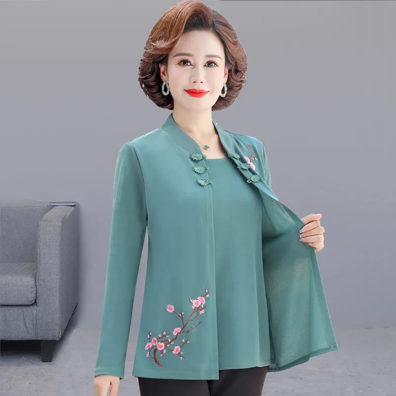 เสื้อคาร์ดิแกนปักลายสำหรับผู้ห - Embroidery Cardigan บทวิจารณ์และราคา