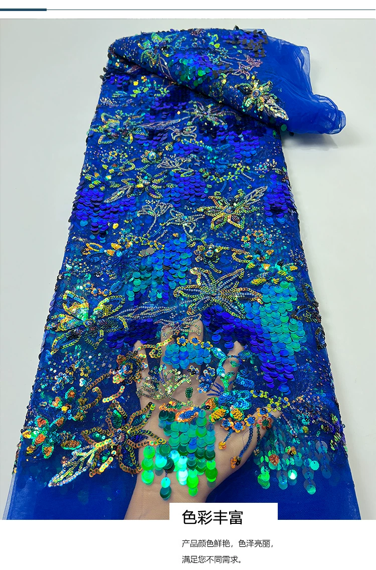 ผ้าตาข่ายปักลูกปัดลายดอกไม้ขนา - Embroidery Beads บทวิจารณ์และราคา