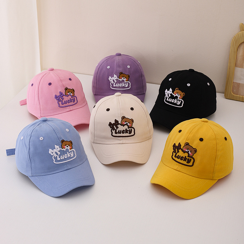 หมวกกันแดดเด็กเล็ก 52 ซม. 2-5  - Embroidery Cap บทวิจารณ์และราคา