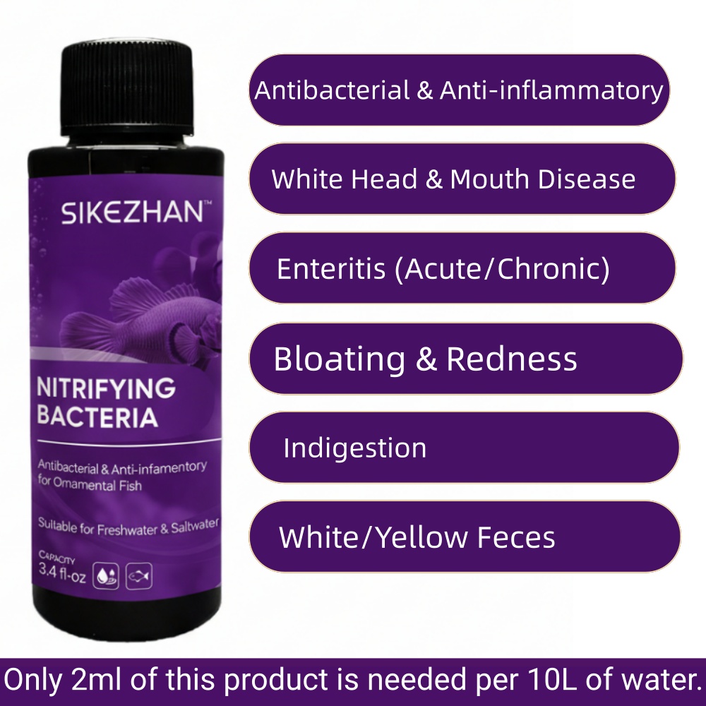 การรักษาโรคปลา SIKEZHAN และแบค - Water Soluble Stabilizer บทวิจารณ์และราคา