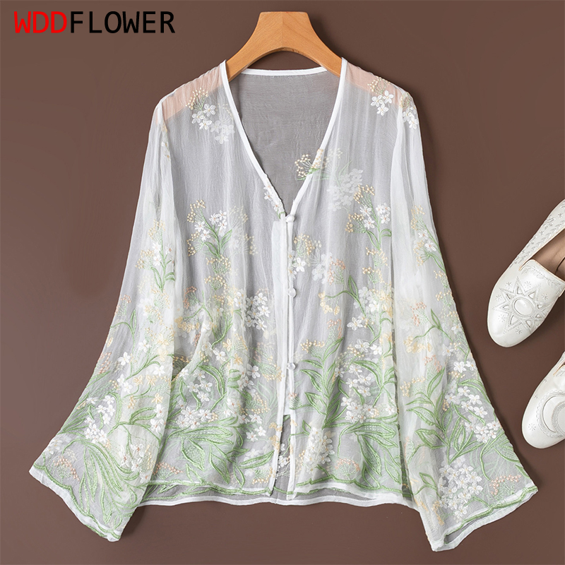 เสื้อคลุมคาร์ดิแกนผู้หญิง 100% - Embroidery Origin บทวิจารณ์และราคา