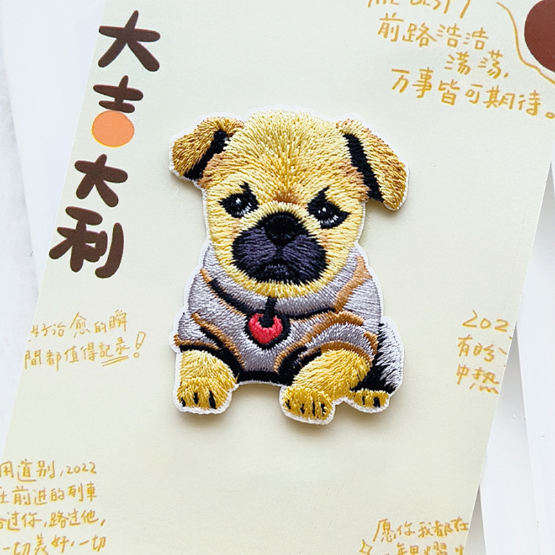 ลูกสุนัขน่ารักเย็บปักถักร้อย P - Embroidery Cloth บทวิจารณ์และราคา