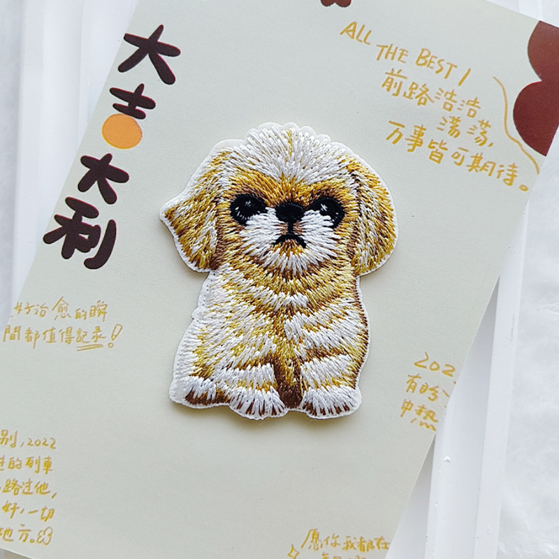 ลูกสุนัขน่ารักเย็บปักถักร้อย P - Embroidery Cloth บทวิจารณ์และราคา