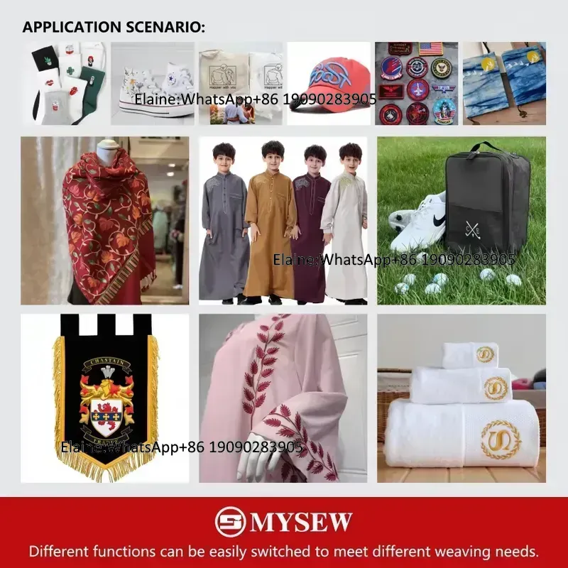 เครื่องปักผ้าอัตโนมัติ MYSEW M - Embroidery Needle บทวิจารณ์และราคา