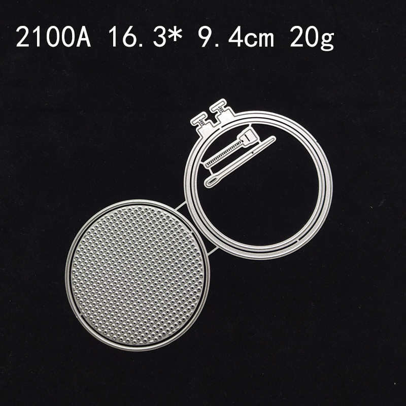 ลิงเย็บปักถักร้อยโลหะที่ตัดลาย - Embroidery Hoop บทวิจารณ์และราคา