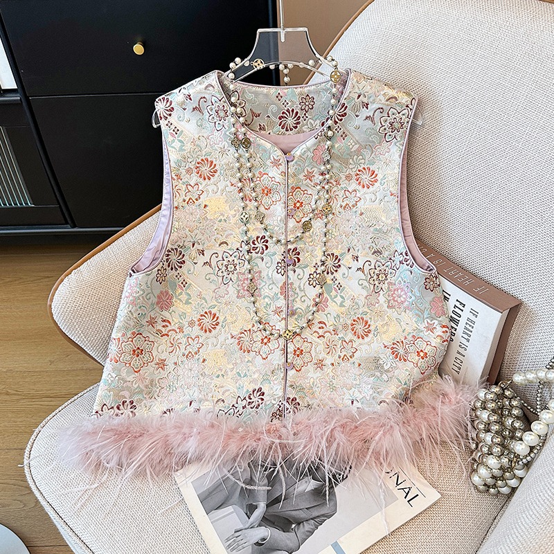 เสื้อกั๊กขนนกกระจอกเทศแบบถอดได - Embroidery Removal บทวิจารณ์และราคา