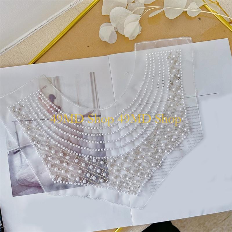 49MD ที่ไม่ซ้ำกันลูกปัดเย็บปัก - Embroidery Removal บทวิจารณ์และราคา