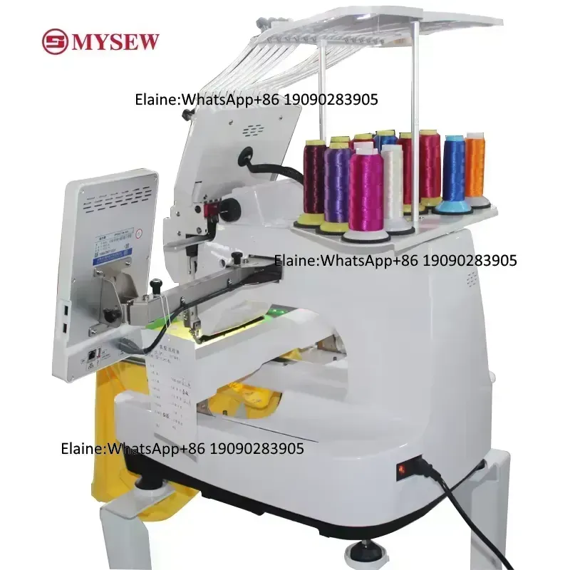 ราคาเครื่องปักคอมพิวเตอร์อัตโน - Embroidery Needle บทวิจารณ์และราคา