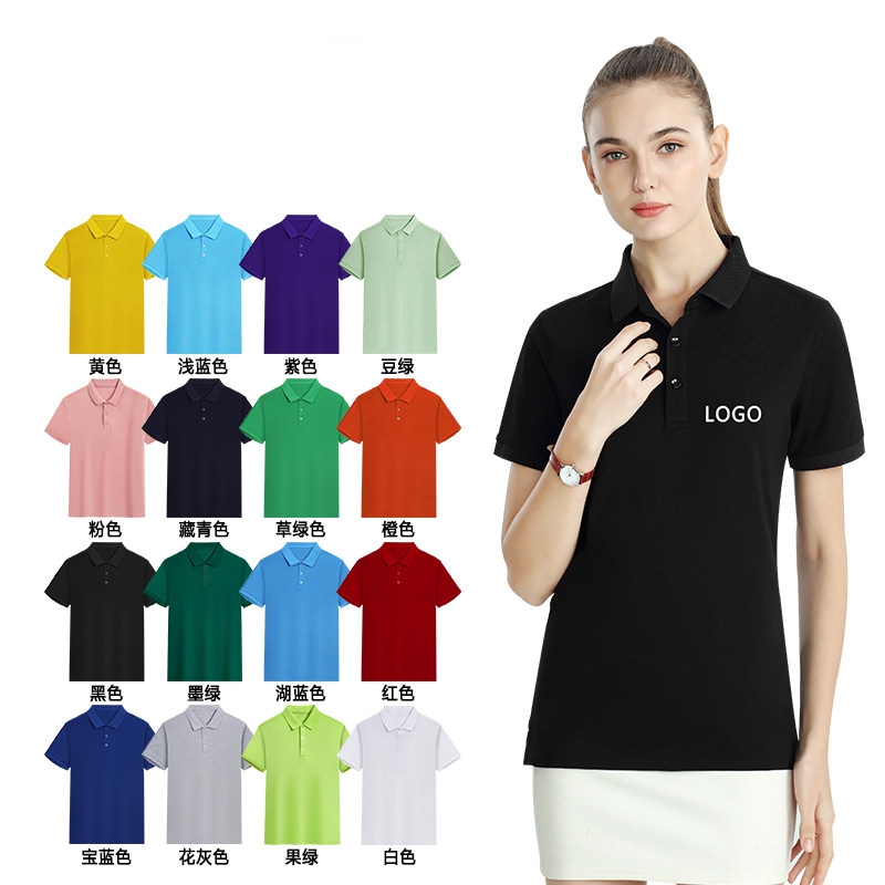 เสื้อโปโลฤดูร้อน ปักโลโก้ตามสั - Embroidery Design Logo บทวิจารณ์และราคา