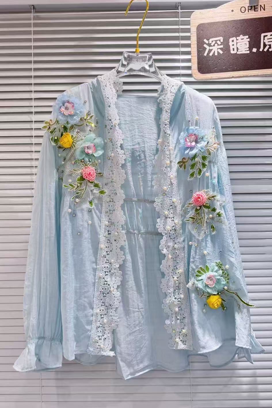 ผ้าฝ้ายระบายอากาศผสมสีขาวคลุมด - Embroidery Cardigan บทวิจารณ์และราคา