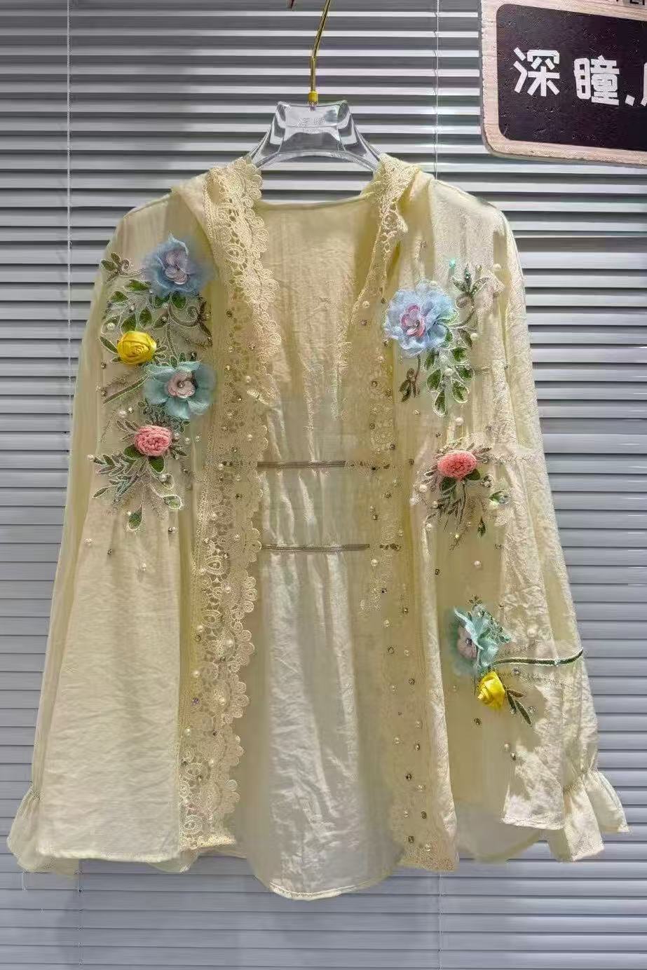 ผ้าฝ้ายระบายอากาศผสมสีขาวคลุมด - Embroidery Cardigan บทวิจารณ์และราคา