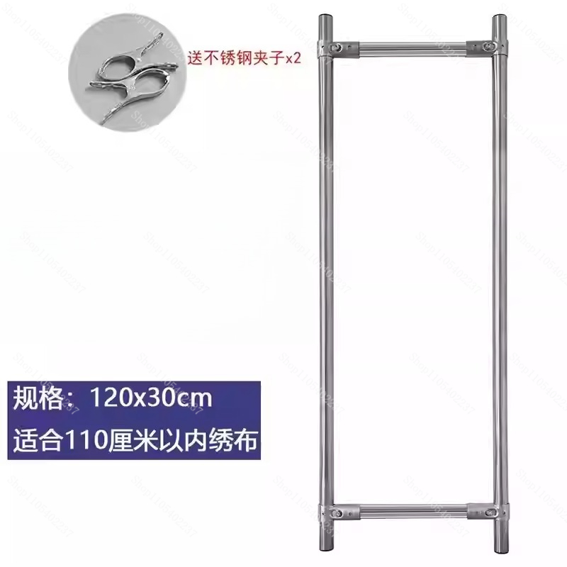 กรอบปักครอสติชแบบ V พร้อมแกนด้ - Embroidery Hoop บทวิจารณ์และราคา